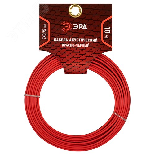 Акустический кабель 2х0,75 мм2 красно-черный, 10м A-75-RB-10 - фото 2