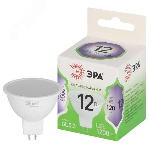 Лампа светодиодная LED 12 Вт 1200Лм 6500К MR16-12W-865-GU5.3 GU5.3 софит холодный свет Green Line - фото 1