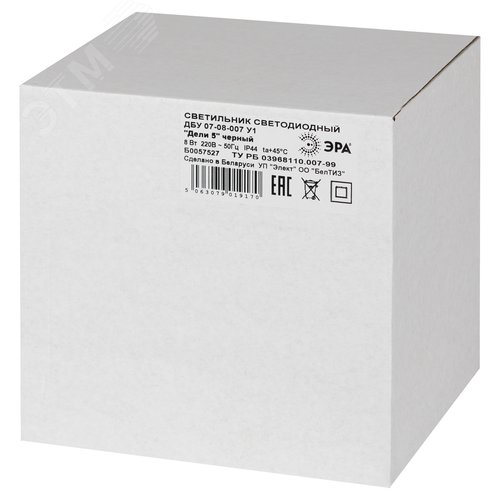 Светильник светодиодный ДБУ 8Вт 3000K IP44 07-8-007 Дели 5 черный 6 гранный - фото 6