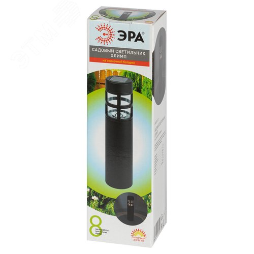 Светильник уличный ERASS12-01 Олимп на солнечной батарее садовый 1 LED - фото 5