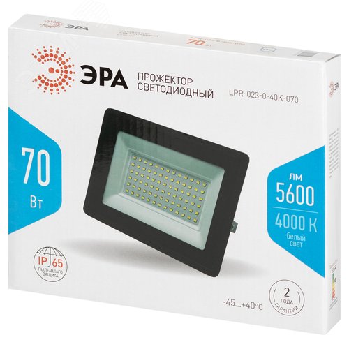 Прожектор светодиодный ДО-70 Вт 4000К 5600 Лм IP65 черный 70w нейтральный 200-240В LPR-023-0-40K-070 - фото 5