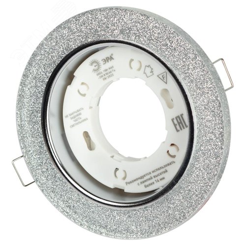 Светильник встраиваемый со светодиодной подсветкой DK LD51 CH/SHSL GX53 хром серебро - фото 6