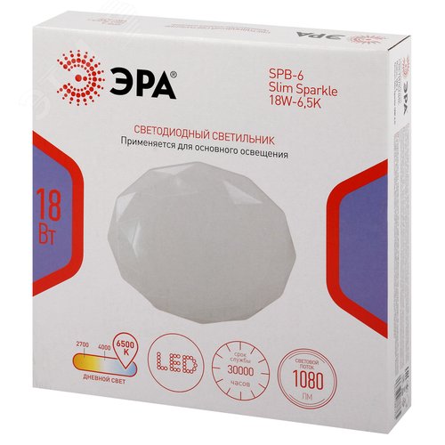 Светильник светодиодный потолочный ДПБ-18Вт 6500К Классик без ДУ SPB-6 WH 18W Slim Sparkle - фото 11