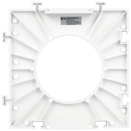 Закладная платформа для светильников встраиваемых D90мм белая KL114 WH - фото 5