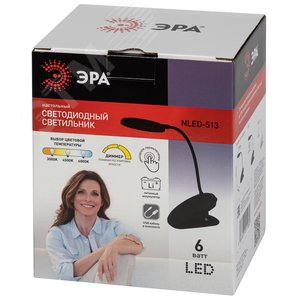 Светильник настольный NLED-513-6W-BK светодиодный аккумуляторный на прищепке черный - фото 2