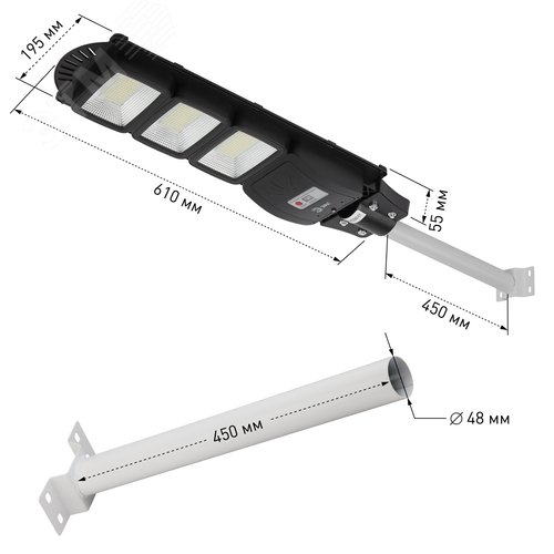 Светильник консольный на солнечной батарее, SMD, с кронштейном,60W,с датчиком движения, ПДУ, 1000lm, 5000К, IP65 - фото 8