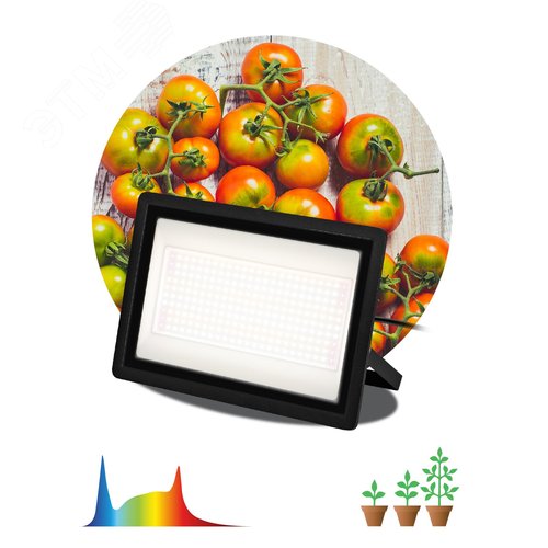 Фитопрожектор для растений светодиодный FERON-150W-Ra90-LED полного спектра профессиональный 150 Вт - фото 7
