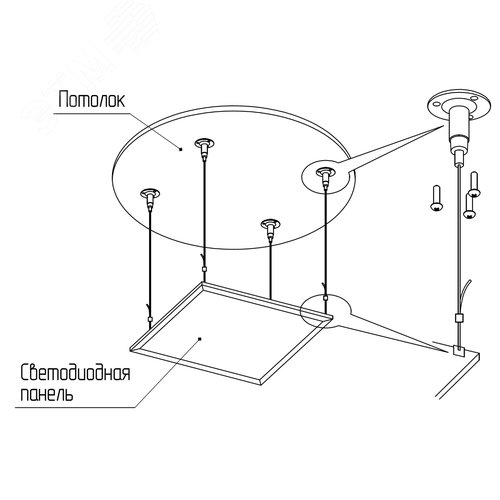 Крепление подвесное для LED панели SPL-FIX1 - фото 2