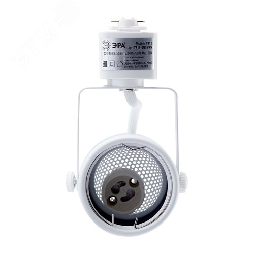 Светильник Трековый MR16 белый TR11-GU10 WH (50/450) - фото 5