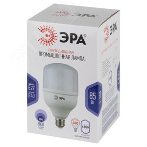 Лампа светодиодная LED 85 Вт 6800Лм 6500К T140 холодный E27/E40 (переходник) 170-265В LED POWER T140-85W-6500-E27/E40 - фото 4