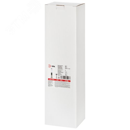 Светильник уличный напольный 230В Е27 IP54 серебро с розеткой «Беллона» GBF-103-1-SL-0450 - фото 11