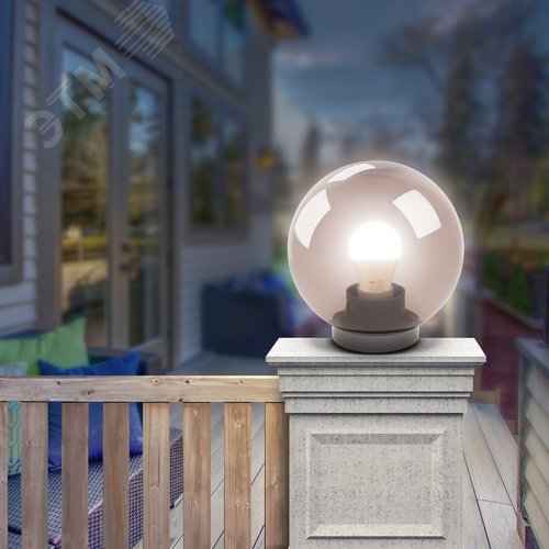 Светильник на опору/кронштейн НТУ 01-60-205 шар дымчатый IP44 Е27 max60Вт d200mm - фото 6