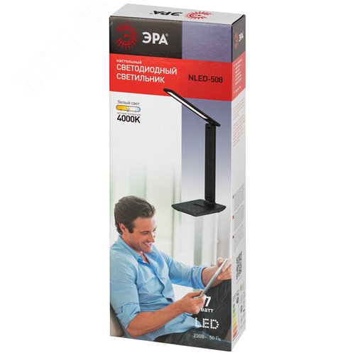 Светильник настольный ДНБ 8W NLED-508-7W-BK светодиодный черный - фото 4