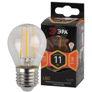 Лампа светодиодная F-LED P45-11w-827-E27 (филамент, шар, 11Вт, тепл, E27) (10/100/4000) Б0047013 ЭРА