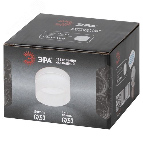 Светильник настенно-потолочный спот OL30 WH GX53 белый - фото 13