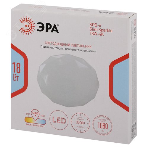 Светильник светодиодный потолочный ДПБ-18Вт 4000К Классик без ДУ SPB-6 WH 18W Slim Sparkle - фото 9