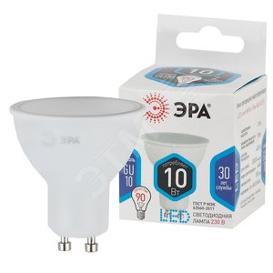 Лампа светодиодная LED MR16-10W-840-GU10 (диод, софит, 10Вт, нейтр, GU10) (10/100/4000)