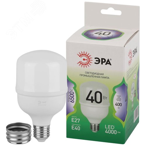 Изображение товара Лампа светодиодная высокой мощности LED 40 Вт 4000Лм 6500К T80 холодный E27/E40 (переходник) 170-265В LED POWER T80-40W-865-E27/E40 Green Line (шт)