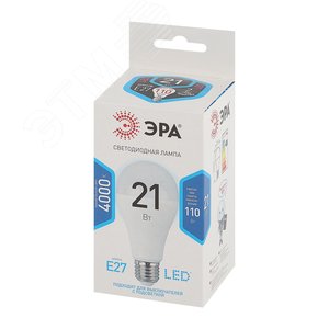 Лампа светодиодная LED 21 Вт 1680Лм 4000К груша нейтральный E27 170-265В LED A65-21W-840-E27 Standart - фото 2