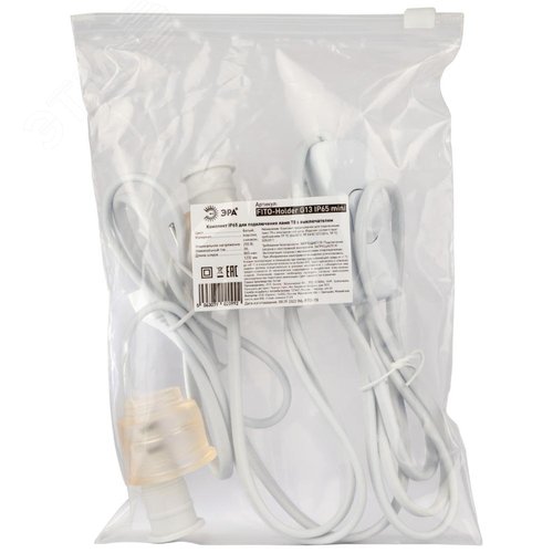 Патрон FITO-Holder G13 IP65 mini для ламп FITO до 600 мм 2хG13 с выключателем, вилкой 1.5 м - фото 9