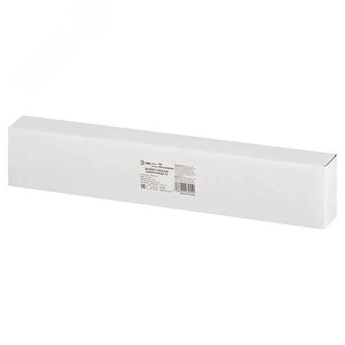 Источник питания для тонкого магнитного шинопровода серии TRM-S5 200Вт белый TRM-S5-DR200 WH - фото 5