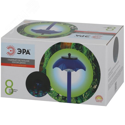 Светильник уличный ERASF22-53 на солнечной батарее садовый Зонтик Диско 1 LED 32 см - фото 6