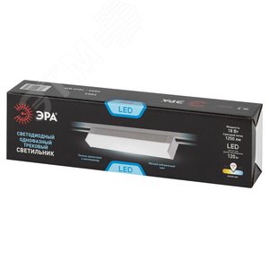 Светильник трековый однофазный TR53 - 1840 WH 18W 4000K 30см Белый - фото 6