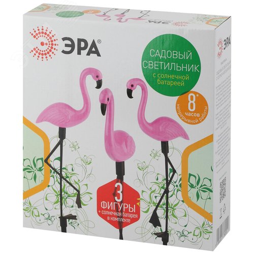 Светильник садовый на солнечной батарее, пластик, 3 шт. 52.5 см ERADF008-06 - фото 7