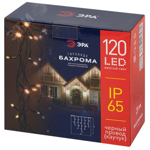 Гирлянда 120 LED Бахрома 2 м x 1 м, желтый свет, черный каучук, 220 В, IP65 ERAPS-BZ2 - фото 7