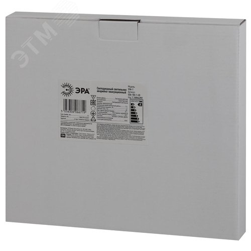 Светильник аварийный светодиодный 3 ч 3 Вт ВЫХОД-EXIT-ЧЕЛ-стрелка SSA-103-1-20 - фото 8