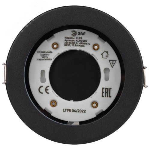Светильник встраиваемый влагозащищенный KL95 SBK GX53 IP44 черный - фото 5