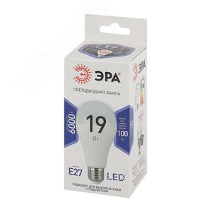 Лампа светодиодная LED 19 Вт 1520Лм 6000К груша холодный E27 170-265В LED A65-19W-860-E27 Standart - фото 2