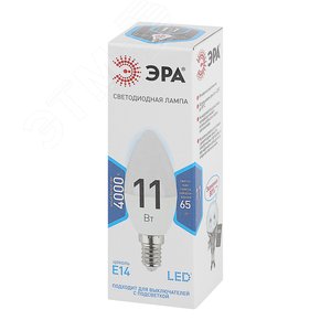 Лампа светодиодная LED 11 Вт 880Лм 4000К свеча нейтральный E14 170-265В LED B35-11W-840-E14 Standart - фото 2