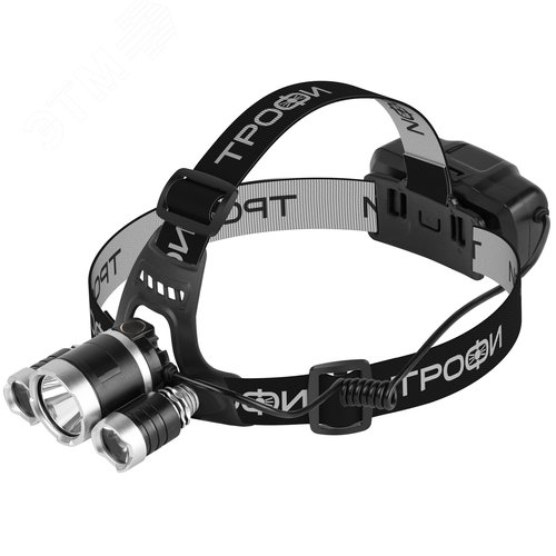 Фонарь налобный светодиодный Трофи GA-106 аккумуляторный 4 режима трехламповый High Power Headla - фото 1