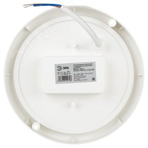 Светильник ЖКХ LED SPB-201-3-40K-008 8Вт 4000K 760Лм IP65 с ИК датчиком движения - фото 5