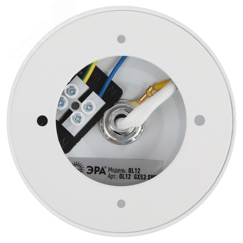 Подсветка декоративная под лампу Gx53 алюминий цвет белый OL12 GX53 SWH - фото 7