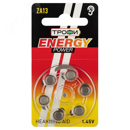 Изображение товара Элемент питания ZA13-6BL ENERGY POWER Hearing Aid Трофи (шт)