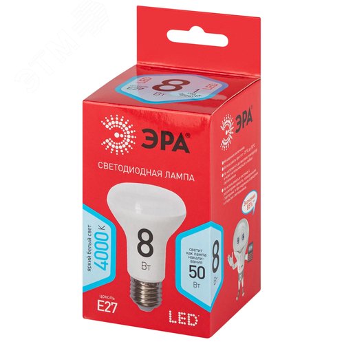 Лампа светодиодная LED 8 Вт 640Лм 4000К рефлектор нейтральный E27 220-240В LED R63-8W-840-E27 Red Line - фото 4