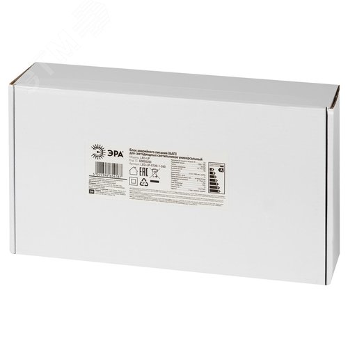 Блок аварийного питания БАП для светильников универсальный до 120 Вт 1час IP65 - фото 6