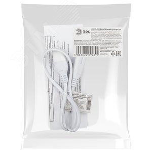 Кабель соединительный для фитолампы FITO-wire v.2 0.5 м коннекторы IEC C7- IEC C8 - фото 2