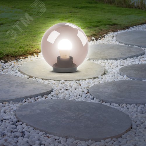 Светильник на опору/кронштейн НТУ 01-60-205 шар дымчатый IP44 Е27 max60Вт d200mm - фото 9