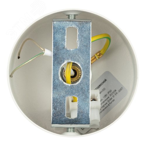 Светильник подвесной потолочный PL33 WH/GD MR16 GU10 цилиндр белый, золото - фото 9