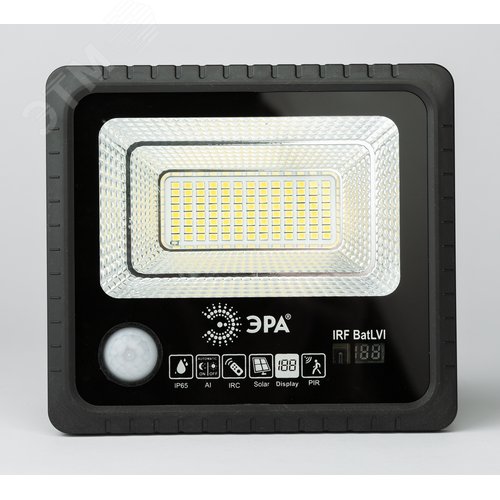 Прожектор светодиодный уличный на солнечных батареях 50W, 360 Лм, 5000K, с датчиком движения, ПДУ, IP65 - фото 3