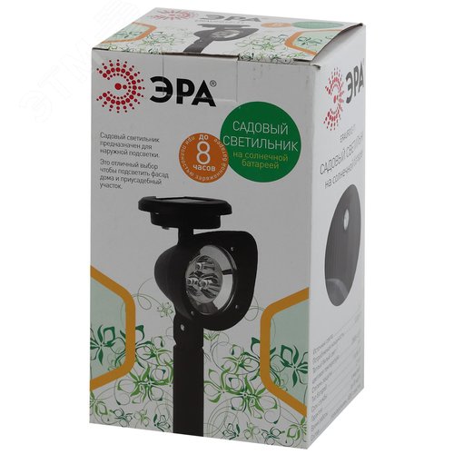 Светильник садовый 3 LED на солнечной батарее ERAUF012-11 - фото 6
