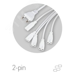 Разветвитель сетевой для фитолампы 2 м для подключения 5 светильников FITO 5х IEC C7 (2 pin) - фото 1