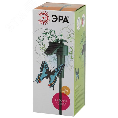 Светильник садовый на солнечной батарее ''Порхающая бабочка'', пластик, цветной, 42 см SL-PL42-BTF - фото 5