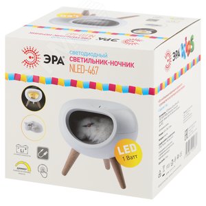 Ночник детский - светильник светодиодный NLED-467-1W-W котик белый - фото 3