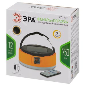 Фонарь кемпинговый светодиодный KA-701 Персей аккумуляторный, на солнечной батарее + пульт - фото 2
