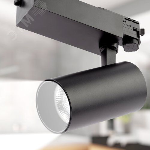Светильник трековый трёхфазный SТR-30-36-30K-B30 узкий луч 3000K черный - фото 4