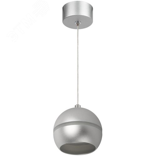 Светильник подвесной (подвес) PL21 SL GX53 потолочный шар серебро - фото 3